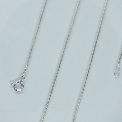 Nyaklánc Nyaklánc L02 45